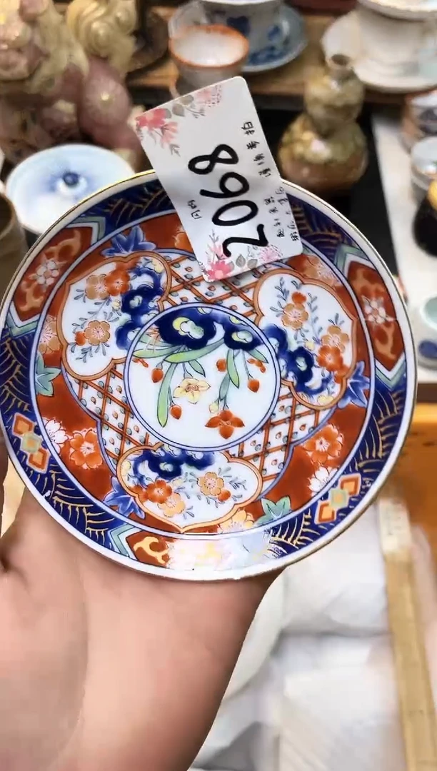 轩轩瓷器 闪购类型 定向 朱