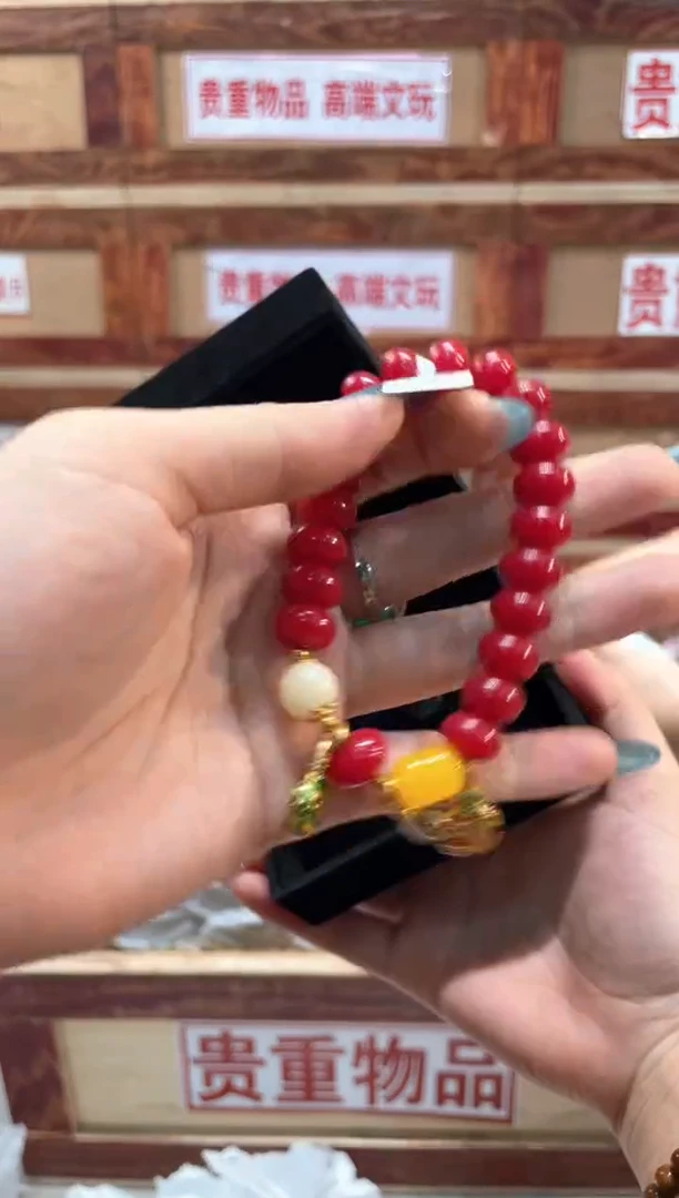 精品手串闪购链接（多样性发其一）¥
