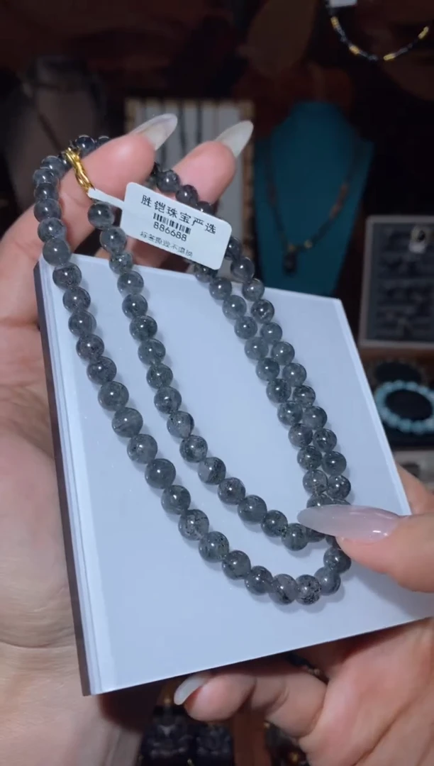 【闪购商品】水晶万能链未镶嵌超七黑云母