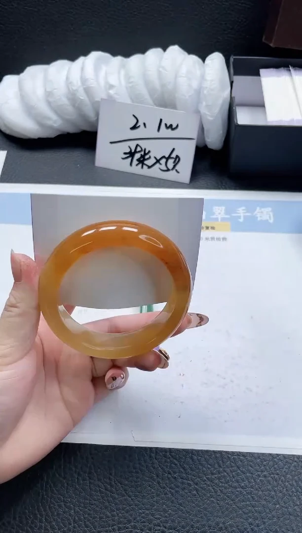 【闪购商品】石英质玉手镯未镶嵌350-60