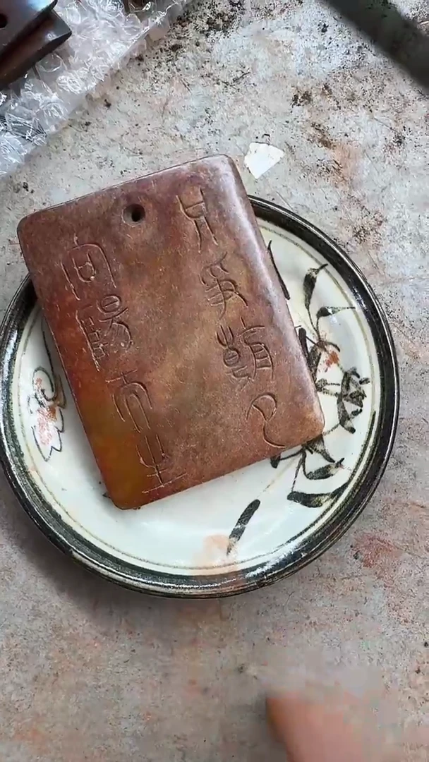 摆件瓷摆件瓷摆件