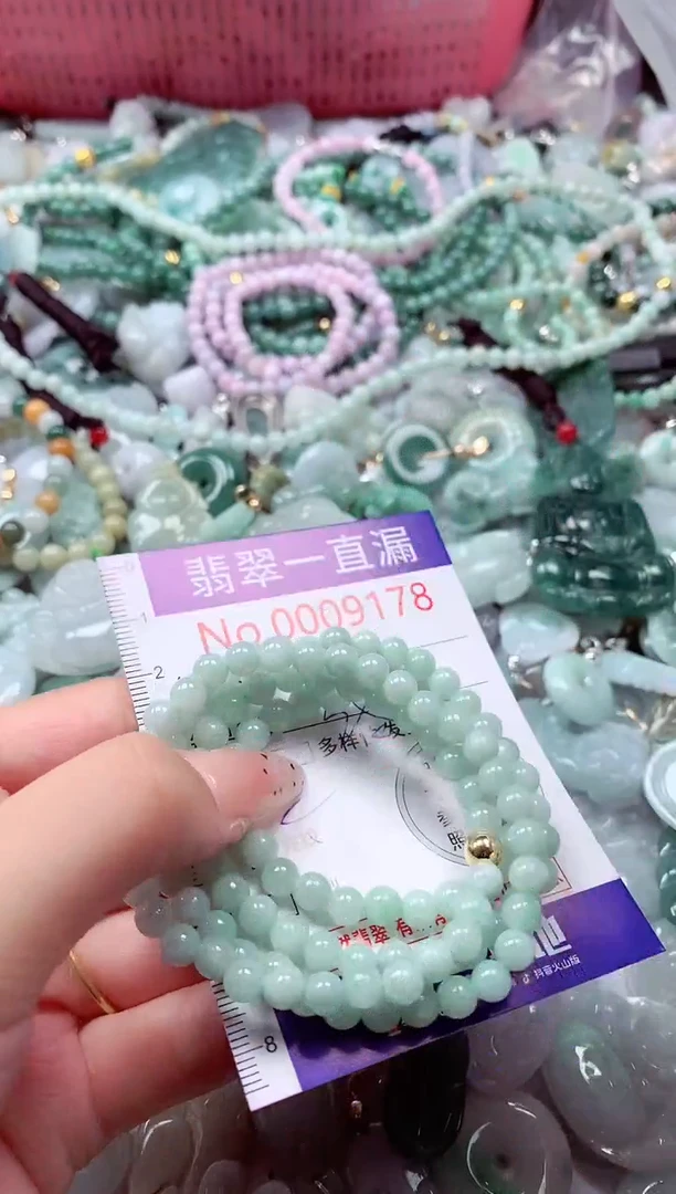 翡翠未镶嵌吊坠(不含链)9178