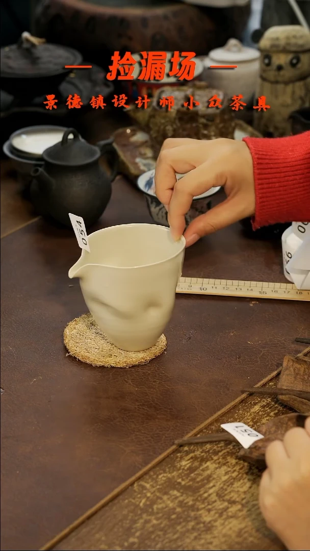 景德镇纯手工手作054