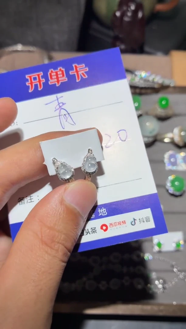 银S925镶嵌翡翠耳饰青**块青葱鱼块