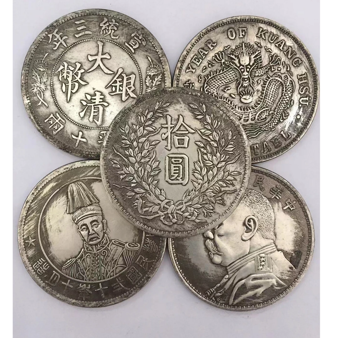 （拾）复古龙洋大头工艺品桌面摆件一枚随机发2