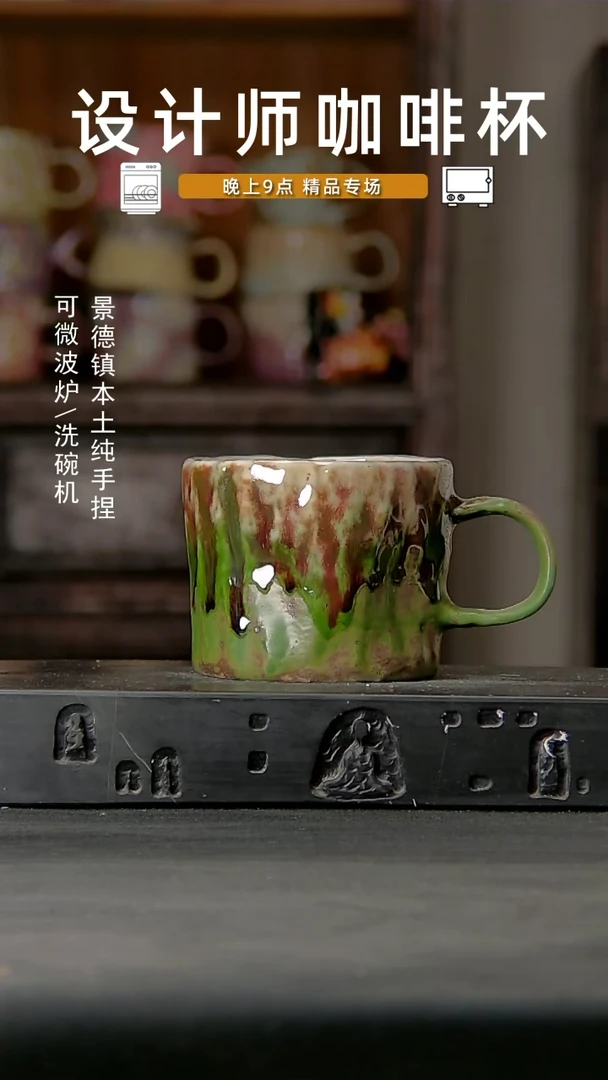 822设计师手作。一物一拍