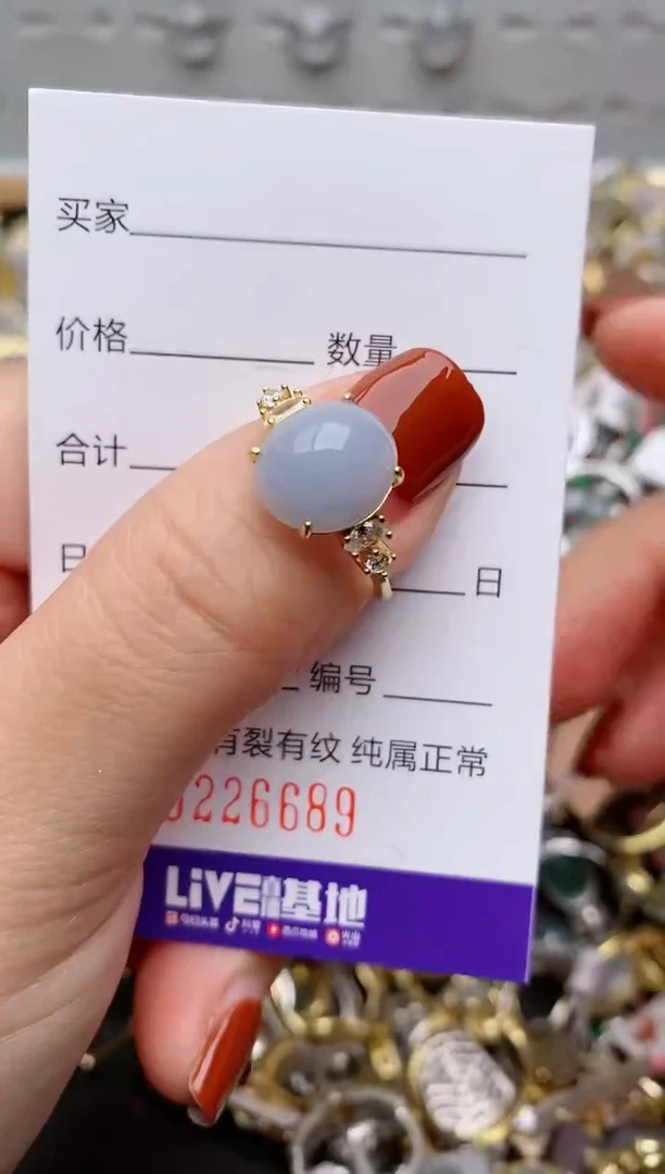 银S925镶嵌戒指翡翠.