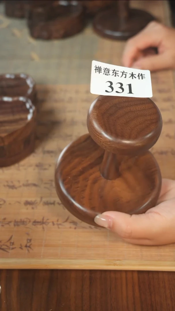 ?****?北美黑胡桃木杯托331
