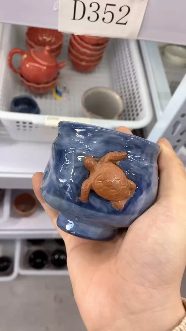 瓷片D-3陶瓷茶具茶器
