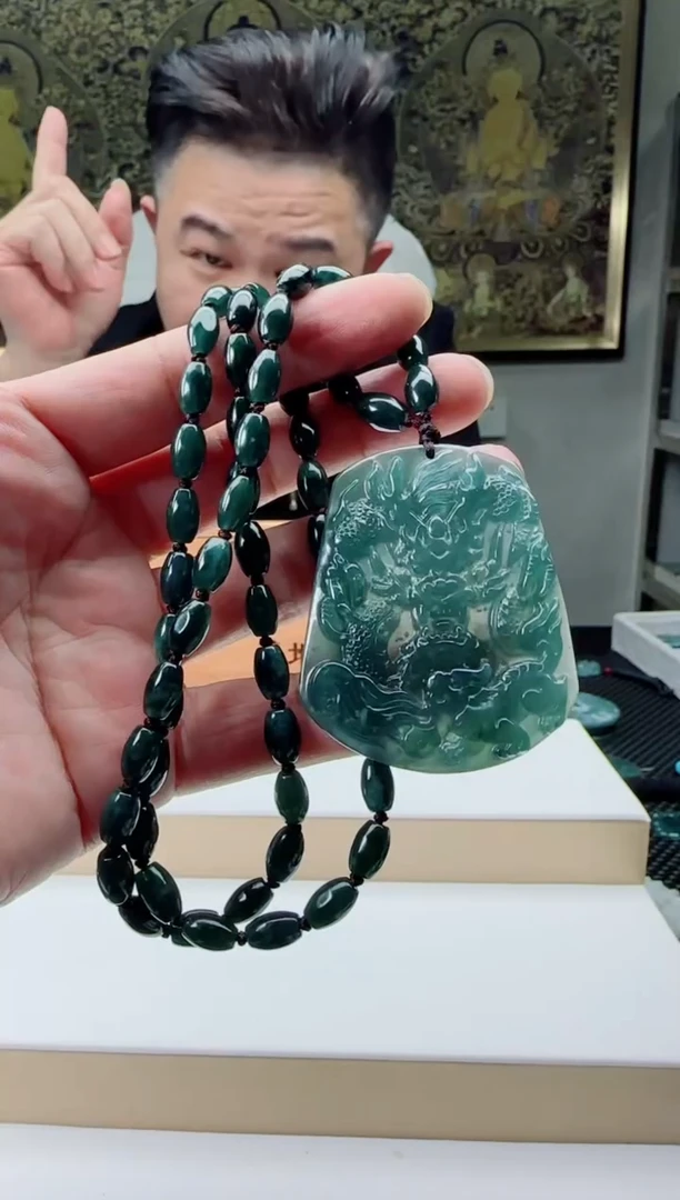 【闪购商品】翡翠颈饰未镶嵌多样性发货一件发货龙牌