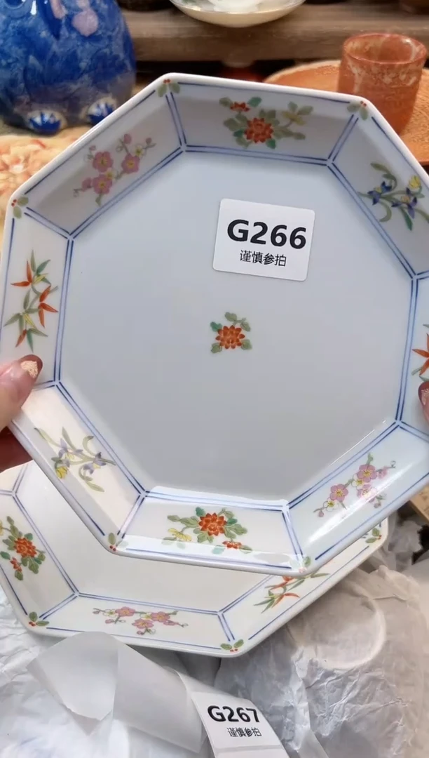 瓷片一****次    266