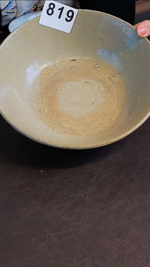 【闪购商品】珠珠家老茶器珠珠家老茶器819