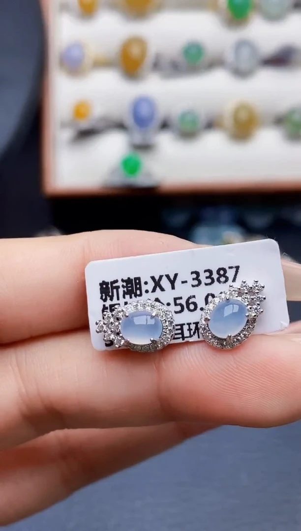 银S925镶嵌戒指翡翠2556
