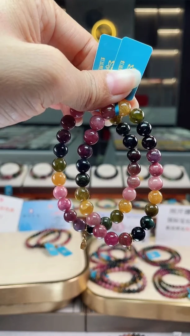 【闪购商品】碧玺单圈手串未镶嵌（多样性发一条）Q