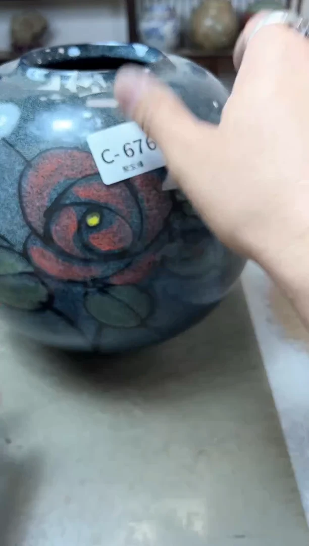 瓷片676聚宝缘优品精选