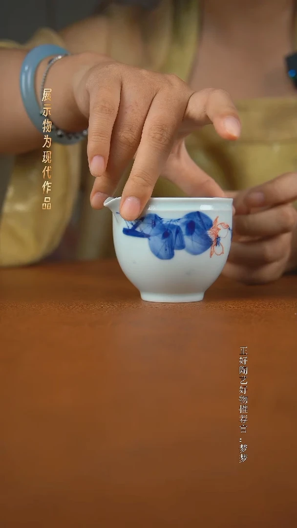 杯子景德镇手绘茶器作品