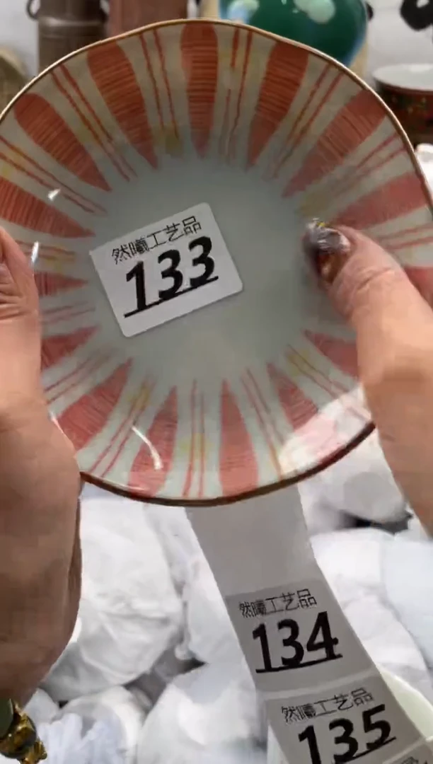 【闪购商品】瓷片133然曦海外工艺品18包邮