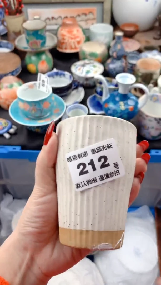 【闪购商品】瓷片212号九姑娘工艺品瓷器