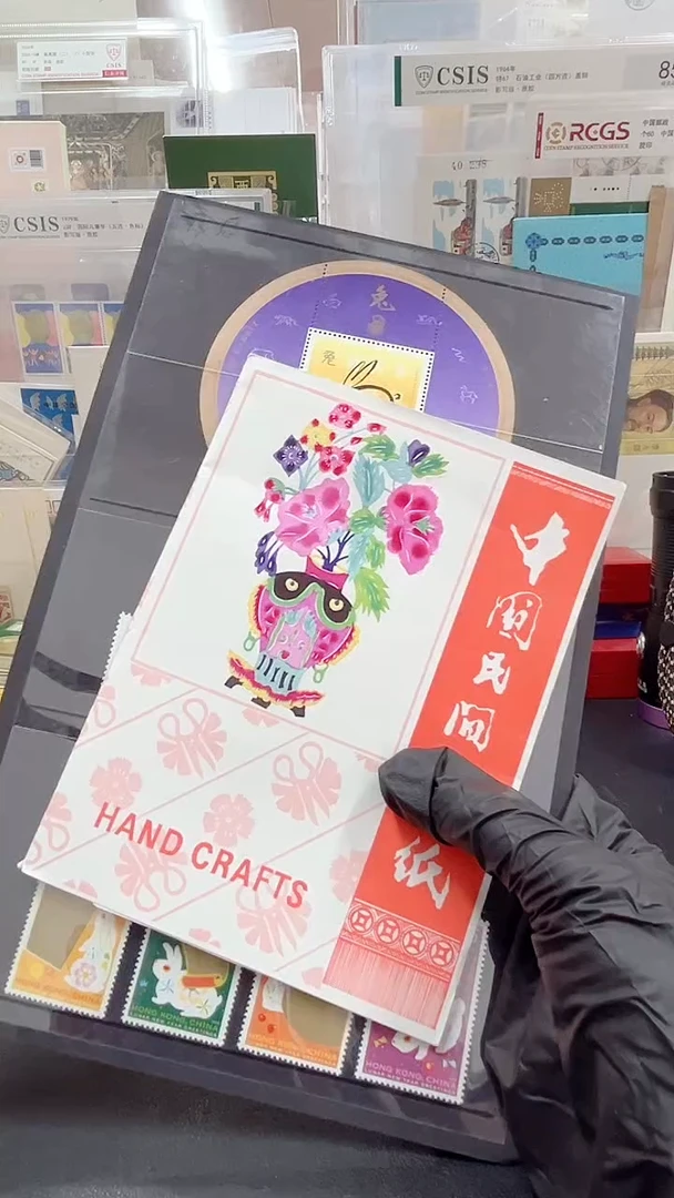 生肖兔加剪纸经典合集合集