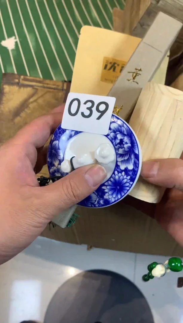 【闪购商品】瓷器瓷器瓷器瓷器瓷器瓷器