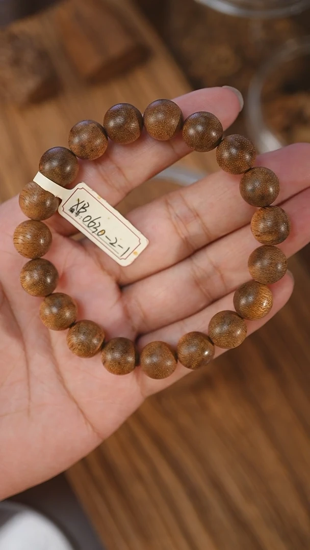 手串沉香菩萨棋金星1.16-10克+xb0603