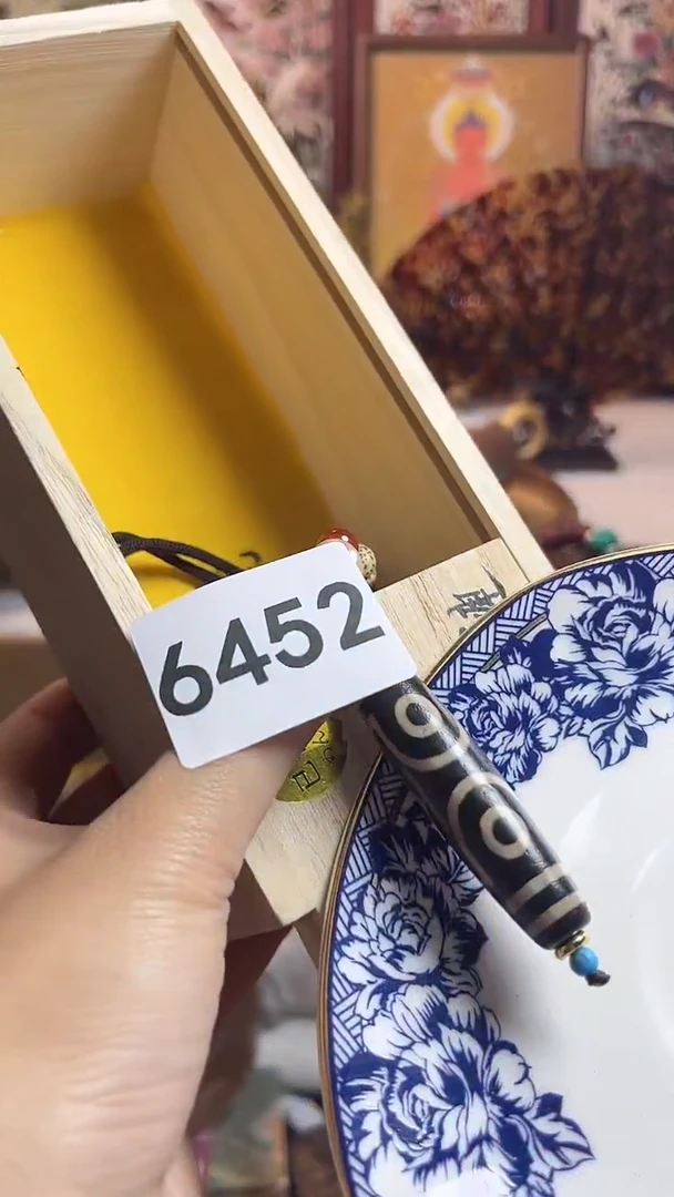 瓷器连接一物一拍