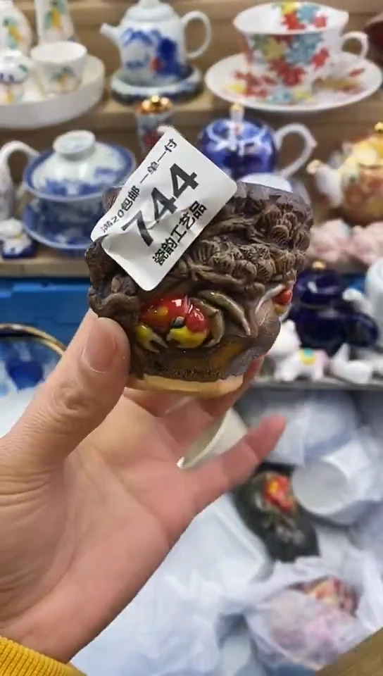 瓷月*闪购名称闪购名称