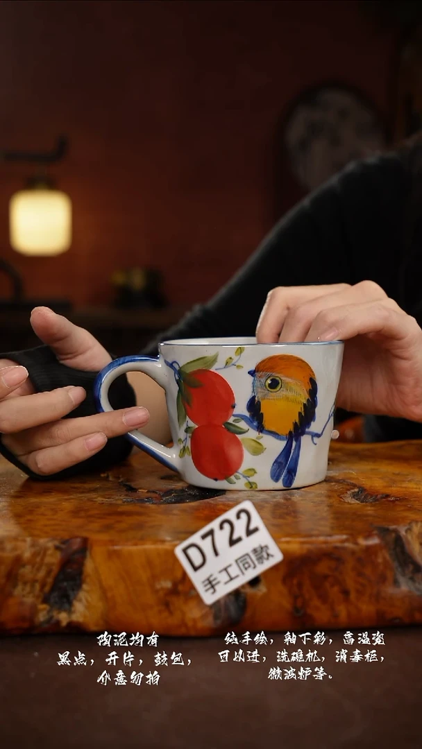 D722禾泥一器瓷器