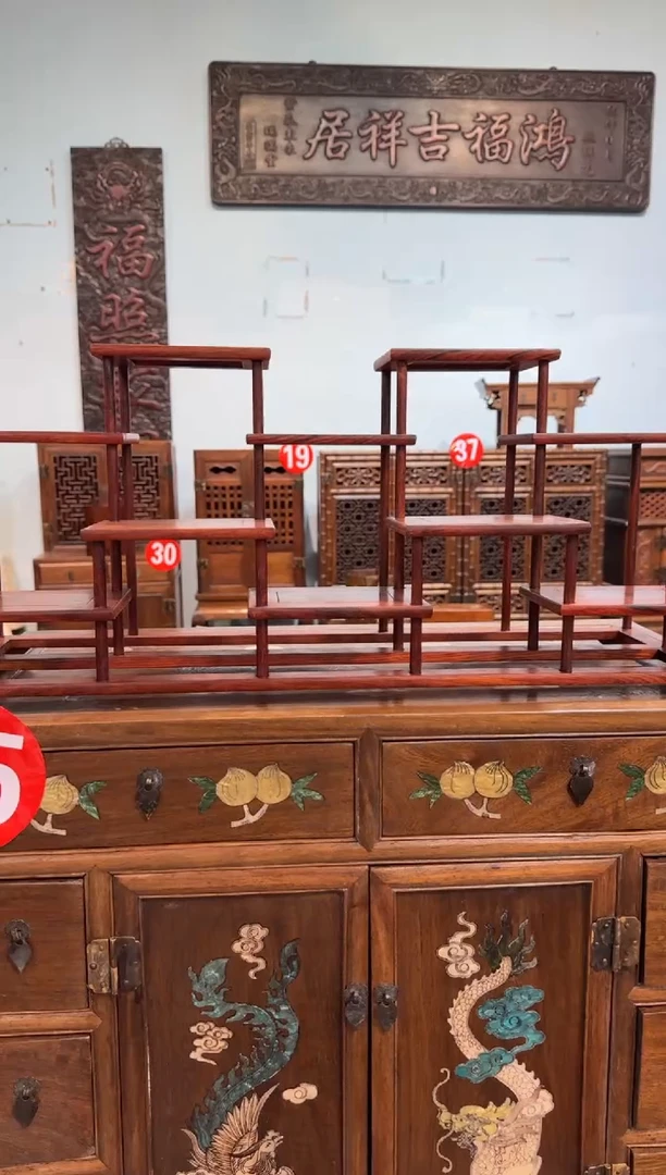 木大红酸枝 十联台底座