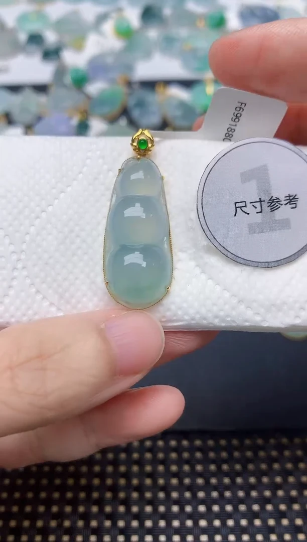 颈饰18K金镶嵌翡翠天然缅甸A货翡翠