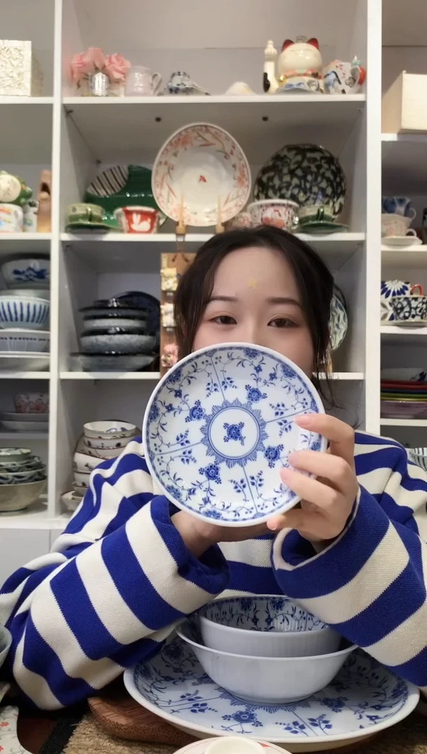 陶瓷【清仓】bloom青花小碟子13.5cm