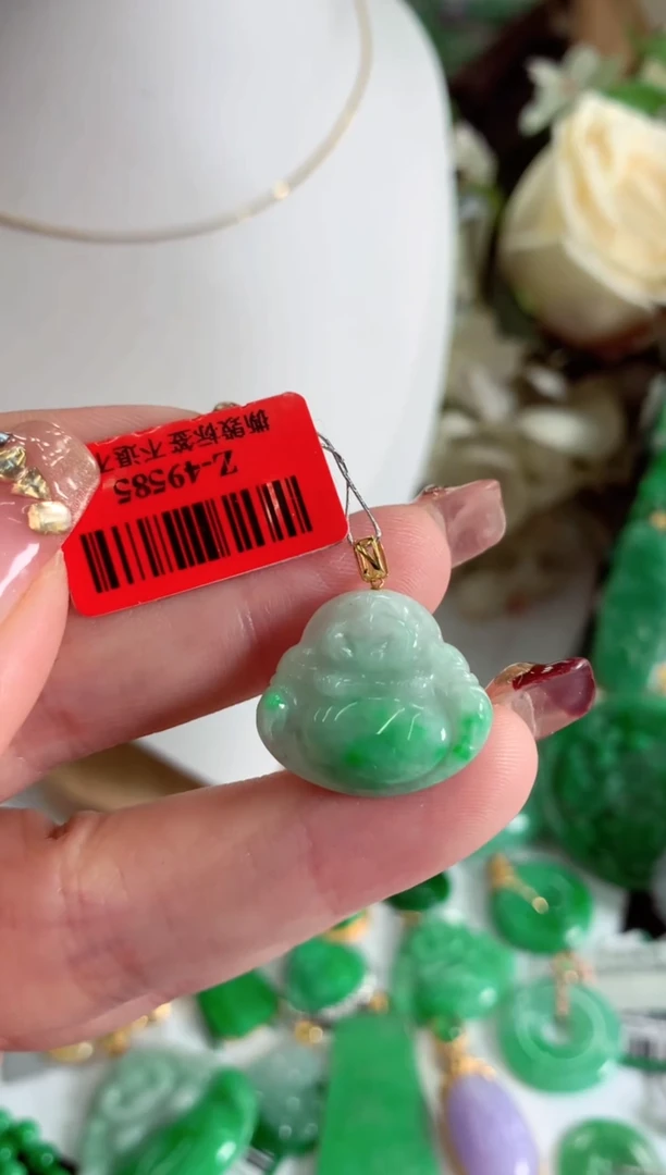 【闪购商品】翡翠吊坠(不含链)18K金镶嵌挂件