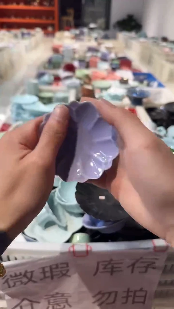 盘微瑕商品 介意勿拍