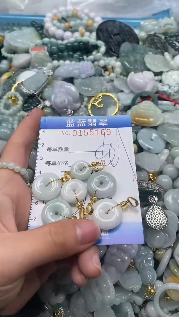 【闪购商品】翡翠颈饰未镶嵌闪购0155169