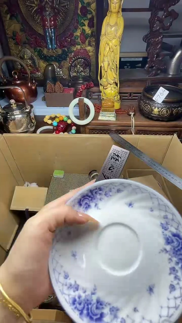 茶宠瓷器瓷器瓷器瓷器
