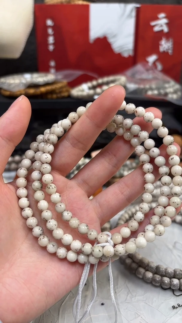 吊坠星月菩提精品通体冰糖6圆珠