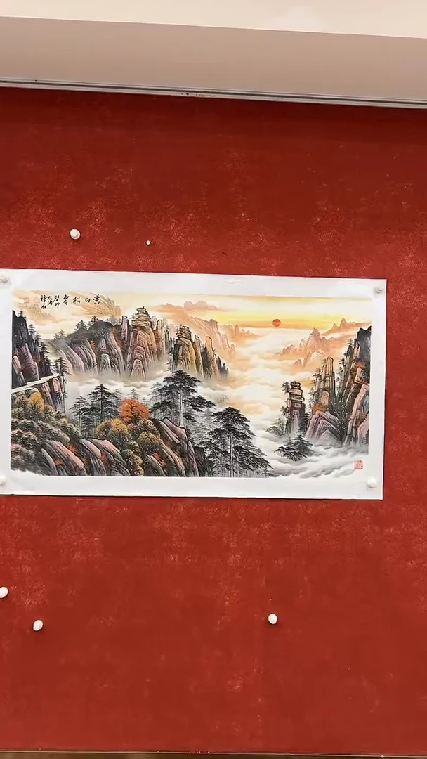 国画6.1-XY-杨成喜四尺-B063