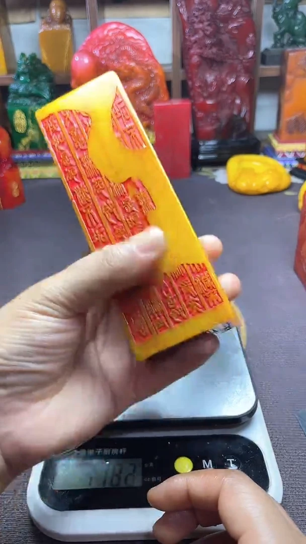 寿山石印石纯天然石料