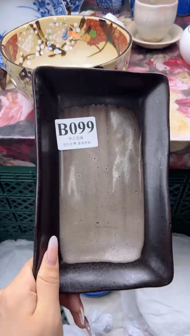 瓷片我***里  B099