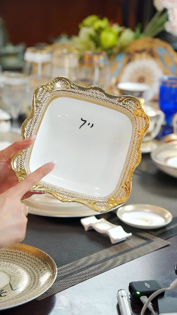 瓷片7英寸方形菜盘1个