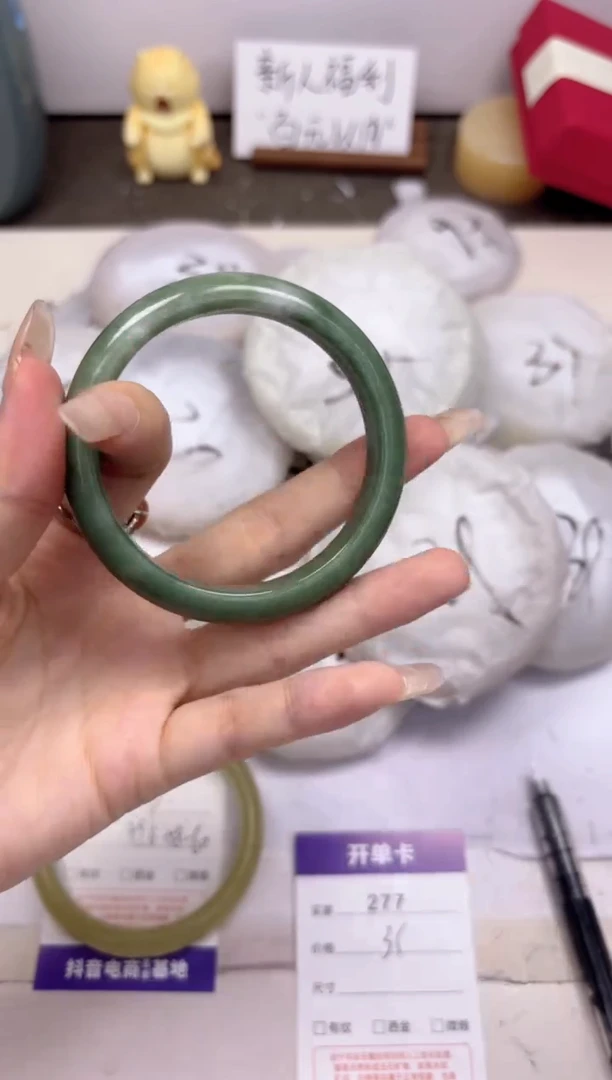 石英质玉手镯未镶嵌277-翠玉-圈口56