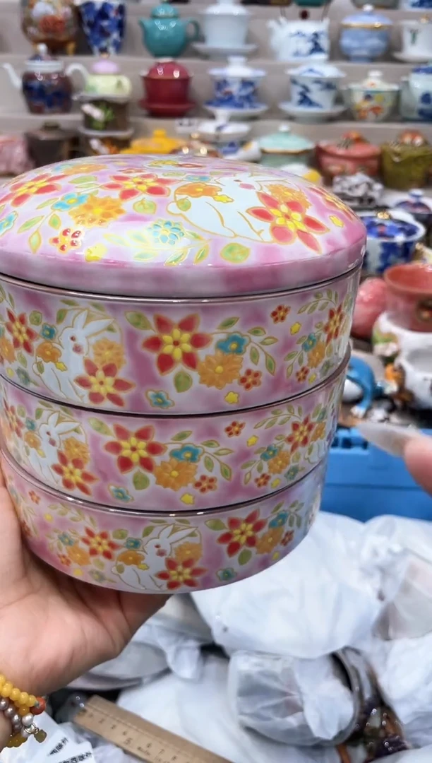 【闪购商品】云陶集市祝大家2025愿你所愿皆所得