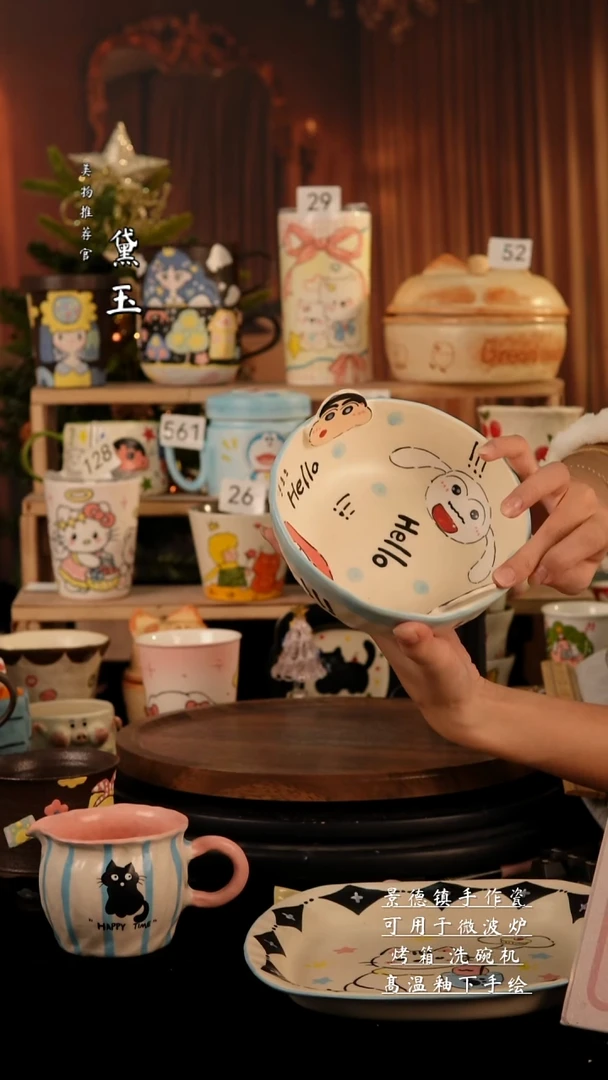 陶瓷景德镇纯手工陶瓷