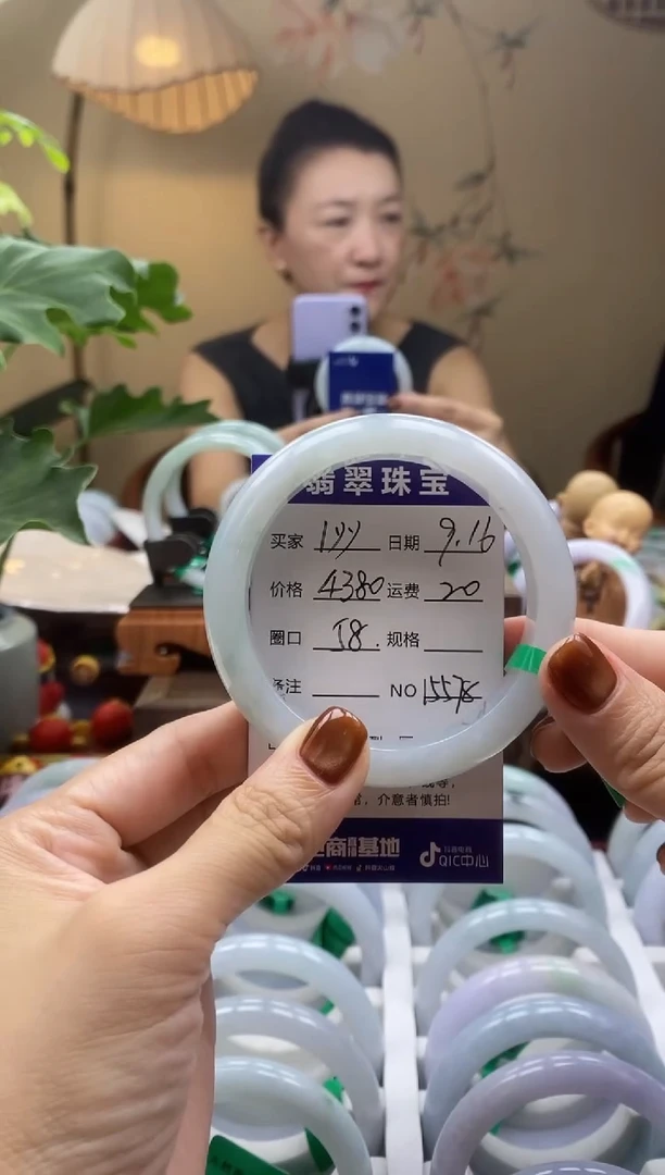 未镶嵌手镯翡翠l*y00015578