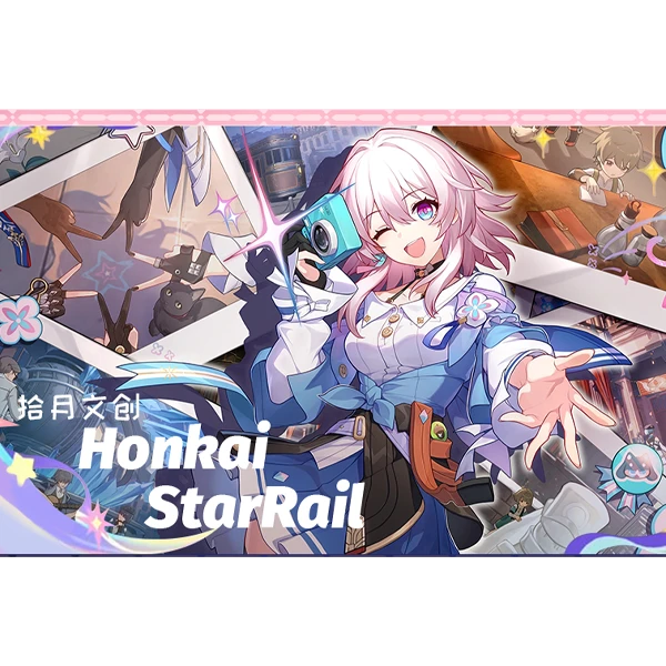 9.9！ 拾月文创《星穹铁道》高清二创亚克力牌第一弹