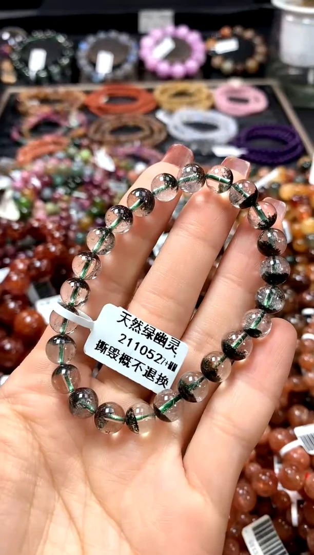 【闪购商品】水晶手串未镶嵌7+******