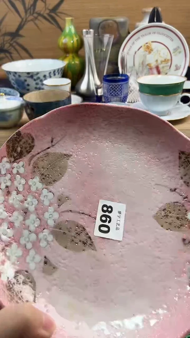 瓷片静*、A瓷片      860