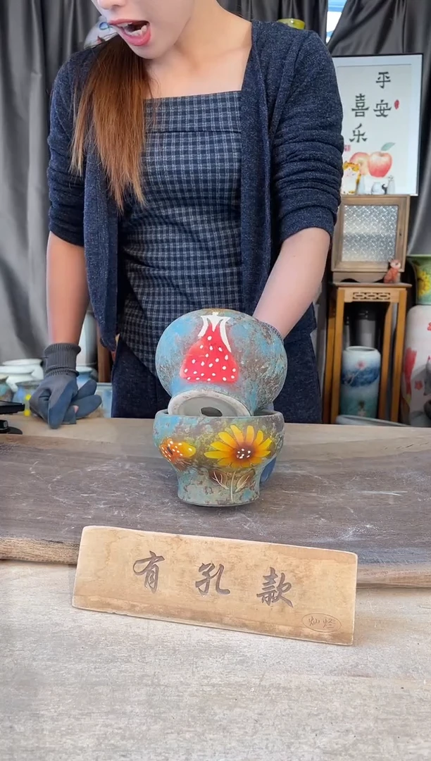 陶瓷24-235口10高8  2个1-2误差