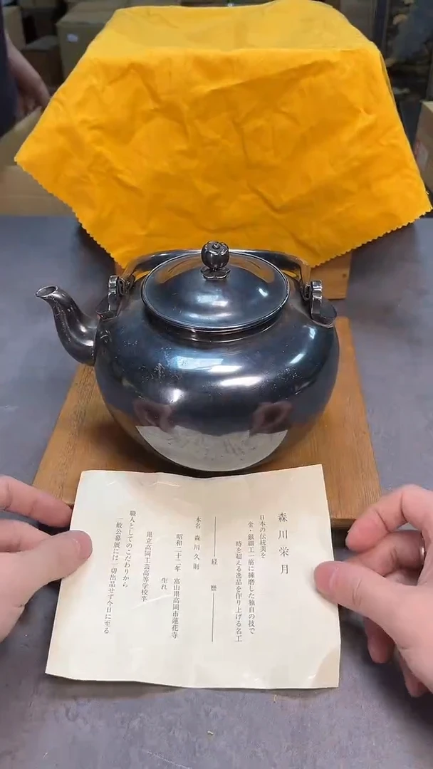 茶宠瓷器茶具套装