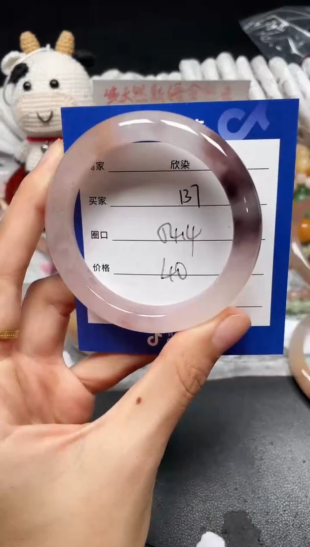 未镶嵌手镯石英质玉137